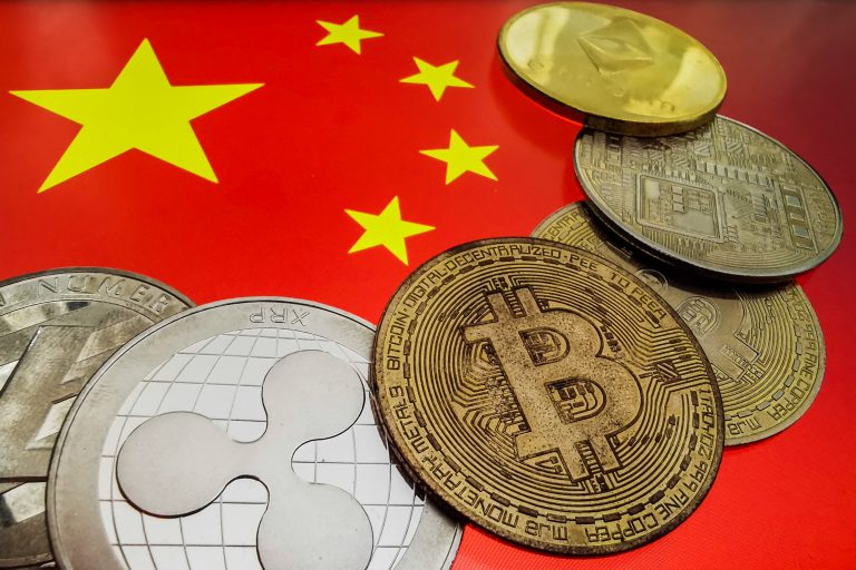 China limits investments in cryptocurrency mining