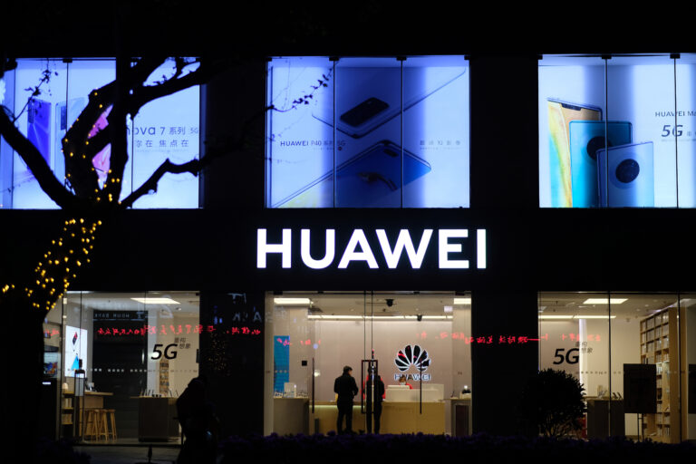 Huawei documents reportedly show involvement in China’s surveillance efforts