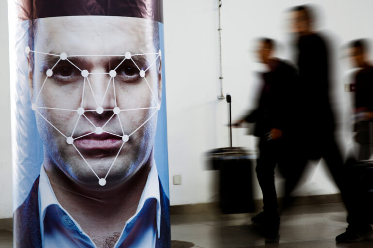 Clearview AI will get a US patent for its facial recognition tech