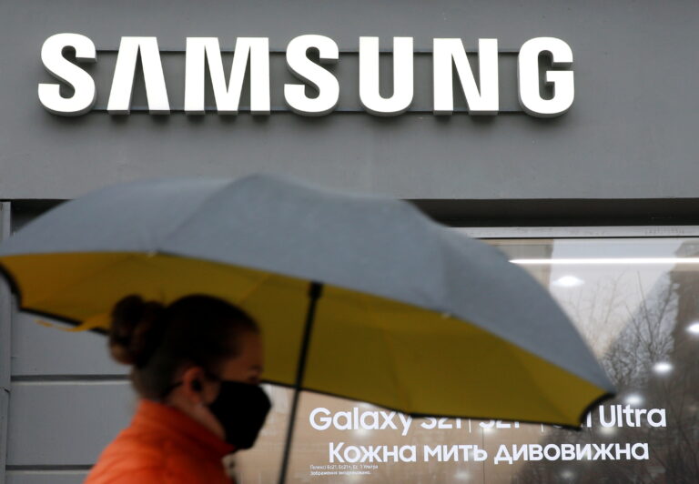 Hackers may have obtained 190GB of sensitive data from Samsung
