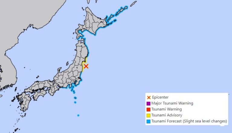 Tsunami Warning Issued for Fukushima After 7.3 Magnitude Earthquake Hits Japan (VIDEO)