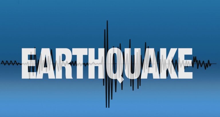 6.9 Magnitude Earthquake Strikes Near Taiwan