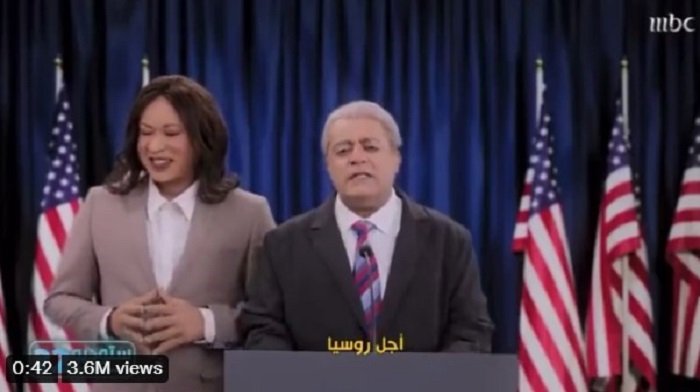WATCH: Saudi State TV Savagely Mocks Biden in Skit as Confused Geezer Who Calls Kamala Harris the First Lady