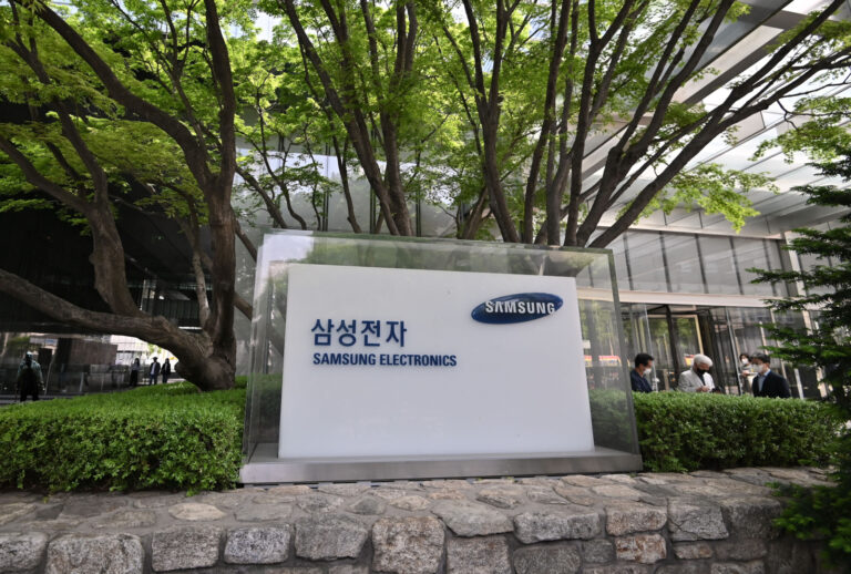 Samsung is reportedly raising its chipmaking prices by up to 20 percent