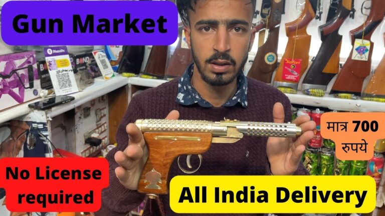 मात्र-₹700 से Guns कि शुरुआत# Mount Abu बंदूक,RiflePistol# Cheapest Air Weapons in India# Gun Shop
